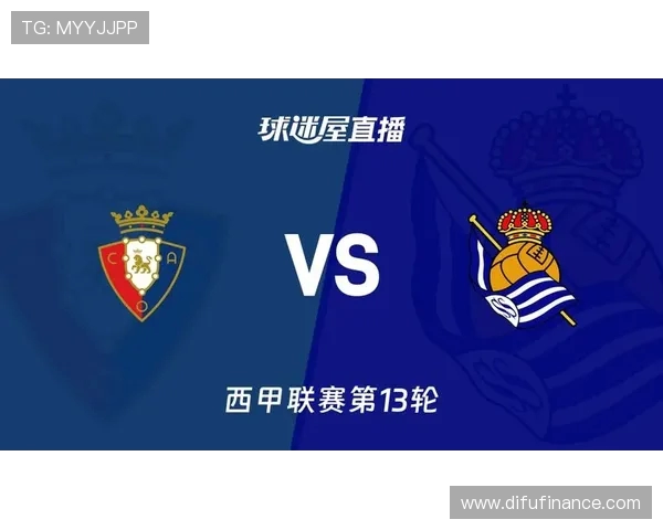 央五体育频道西甲直播节目介绍及收视指南