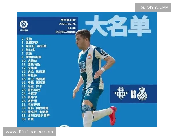 西甲广东体育频道直播赛事安排及观看指南