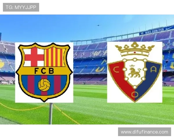 西甲直播入口网站推荐及实时赛事观看技巧